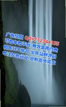 简阳代母翻译工作室